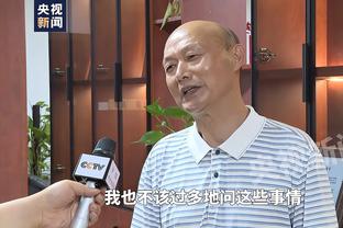 罗伯逊：布拉德利已经证明了自己的水平，他只需保持稳定性